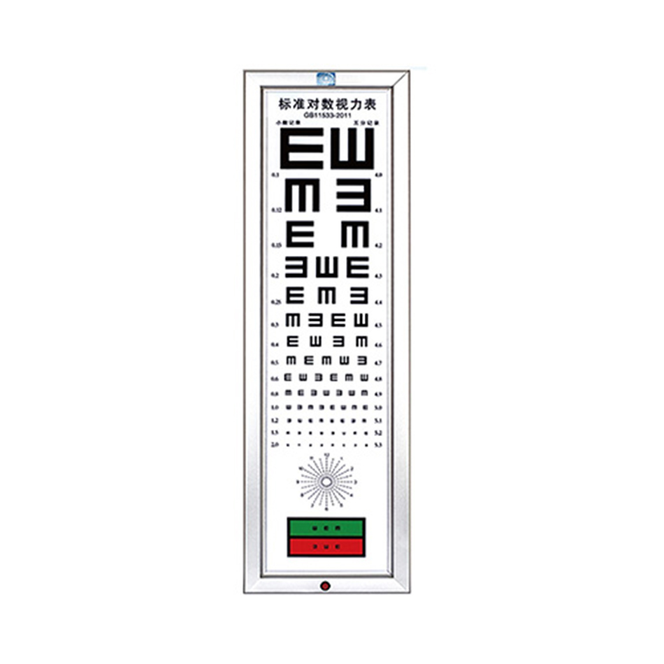 LY-21B LED Vison Acuity Chart