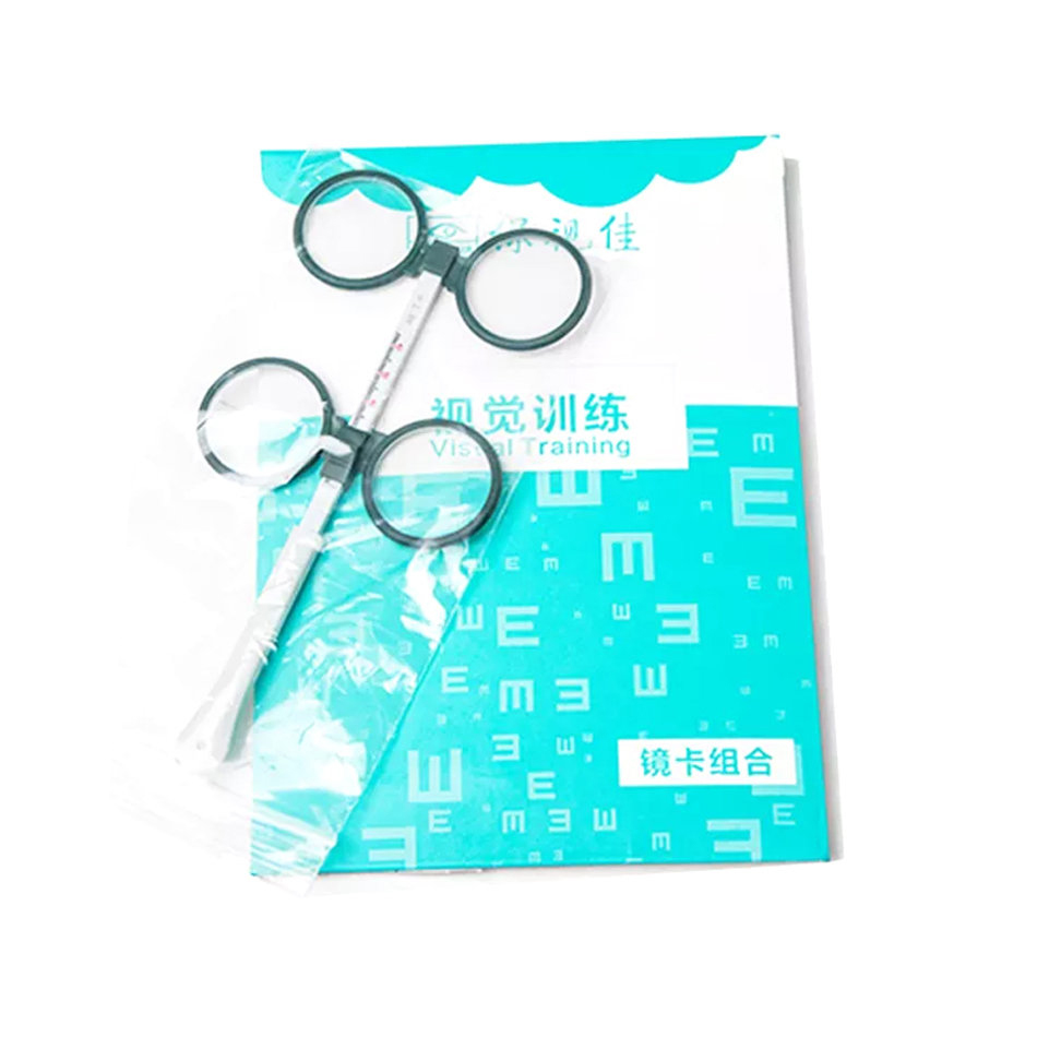 FL-3 Trial Lens Holder
